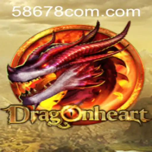 DragonHeart: Adventure Awaits in the Fantastical Realm